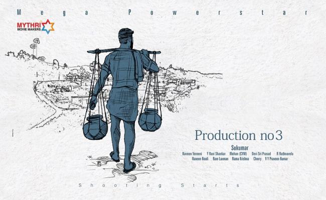 Mega Powerstar Ram Charan & Sukumar’s New Film Shooting From March 20th